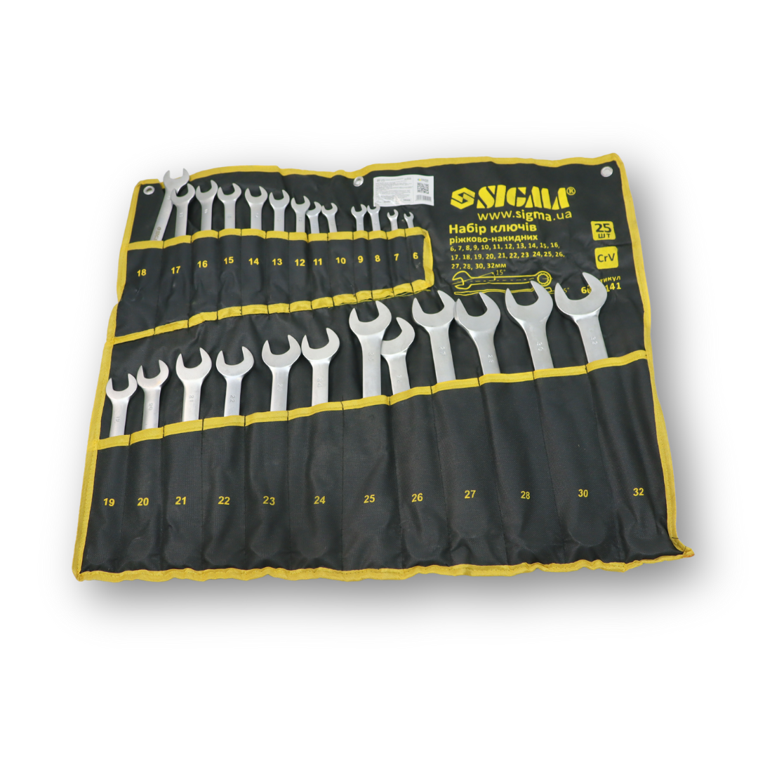 Набір ключів ріжок-накидок (25шт)