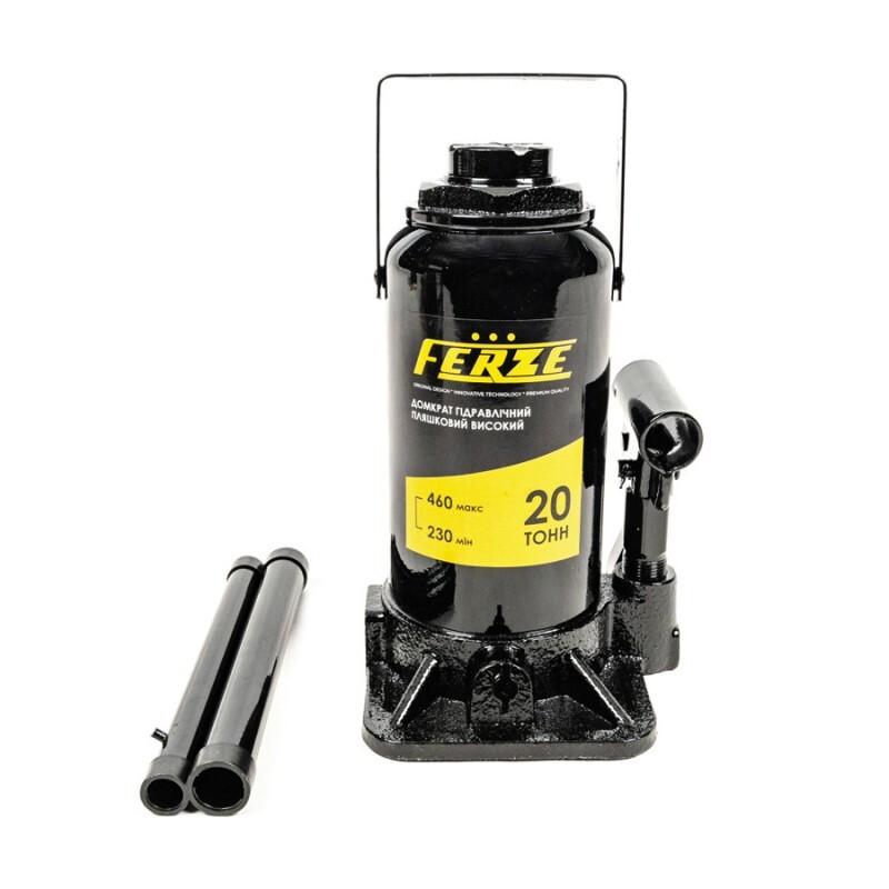 Домкрат 20т  (высокий) 245*460 мм