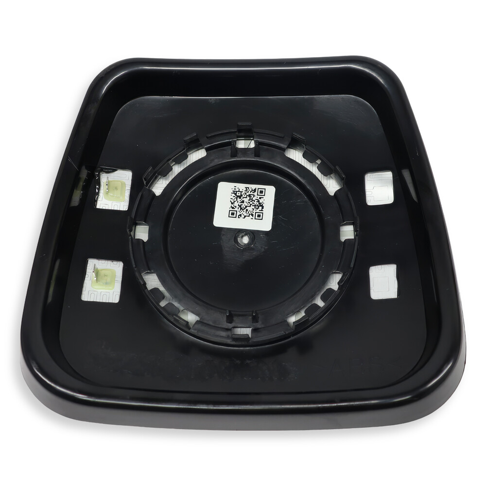 Вставка дополнительного зеркала IVECO STRALIS (2006-2013) с подогревом 200X190мм; левая-правая (TANGDE) Вставка дополнительного зеркала IVECO STRALIS (2006-2013) с подогревом 200X190мм; левая-правая (TANGDE)