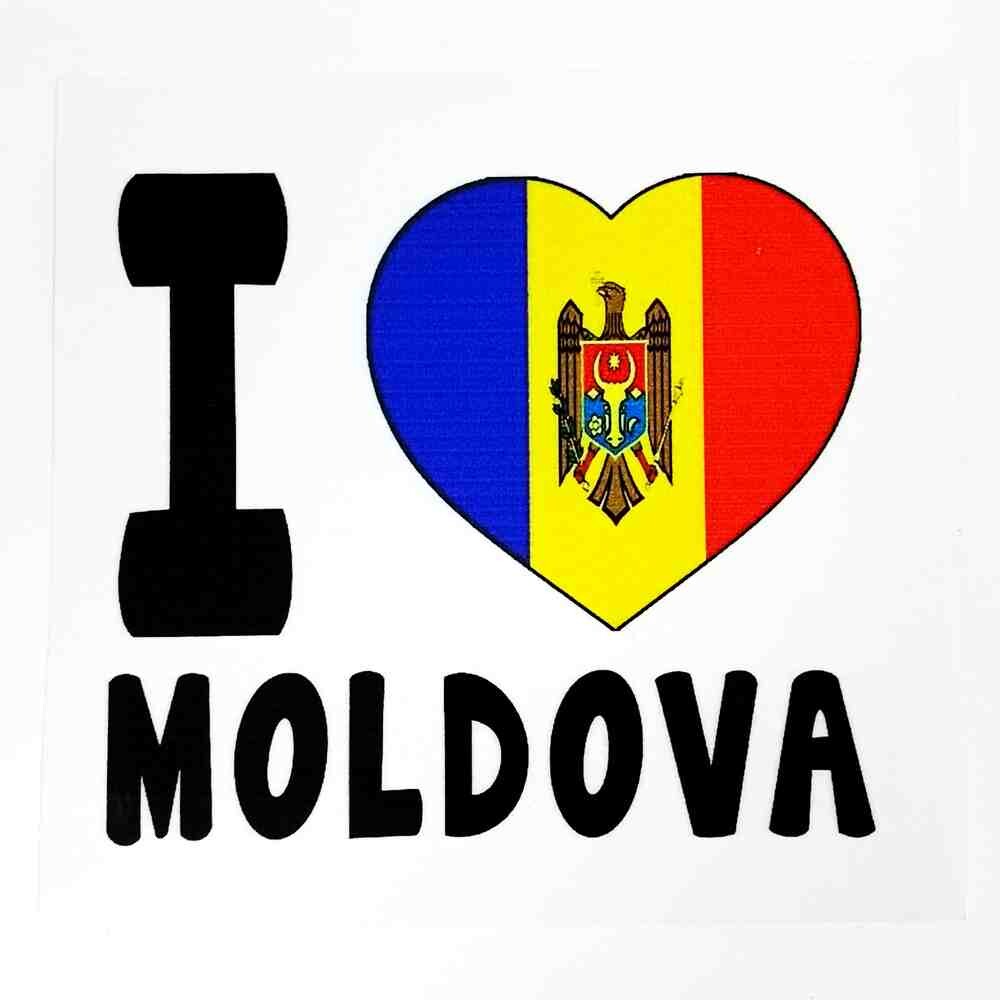 Декоративная наклейка I LOVE MOLDOVA