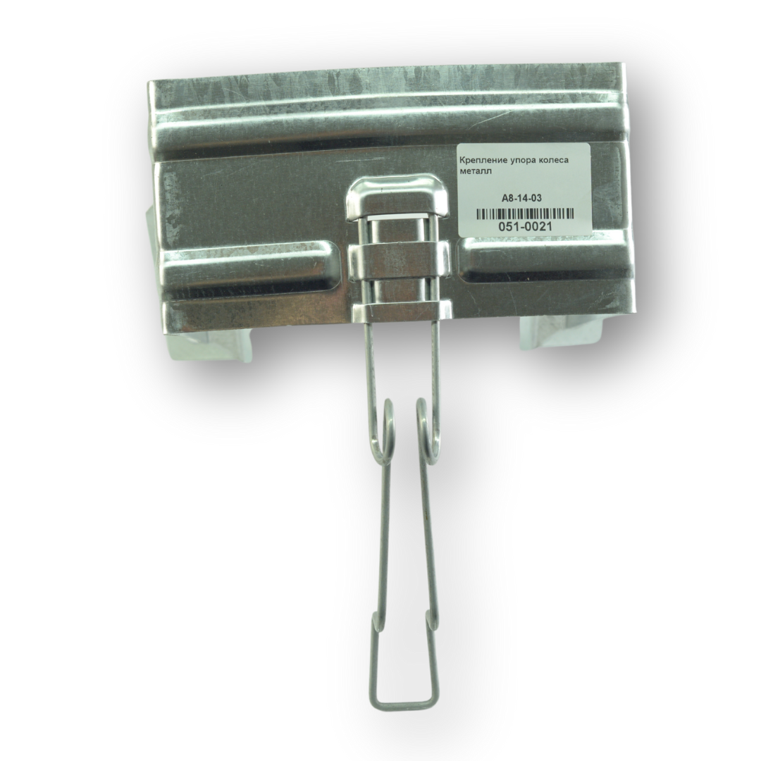 Кріплення упору колеса метал Кріплення упору колеса метал