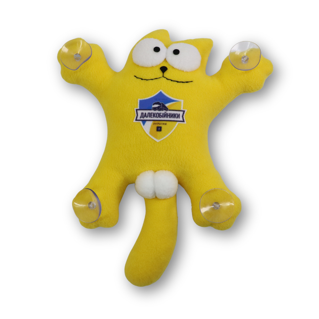 Кот игрушка дальнобойщики желтый