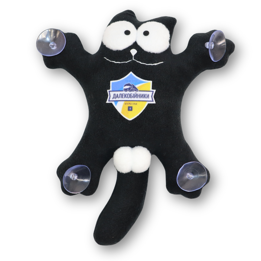 Кот игрушка дальнобойщики черный
