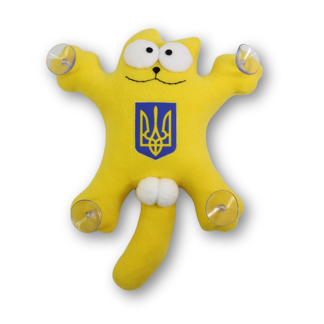 Кот игрушка трезубец желтый