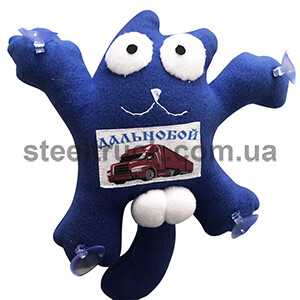 Кот игрушка БРОДЯГА синий
