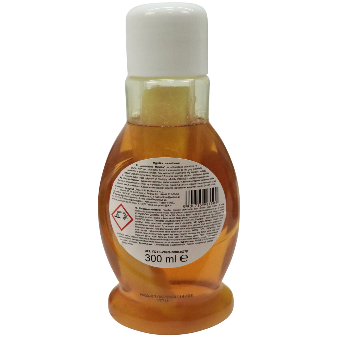 Ароматизатор Air Magic " ваниль"