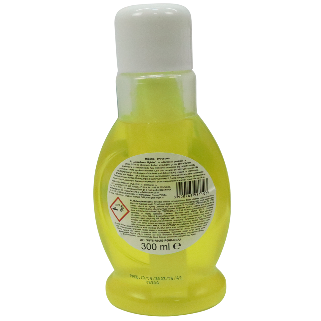 Ароматизатор Air Magic "лимон" Ароматизатор Air Magic "лимон"