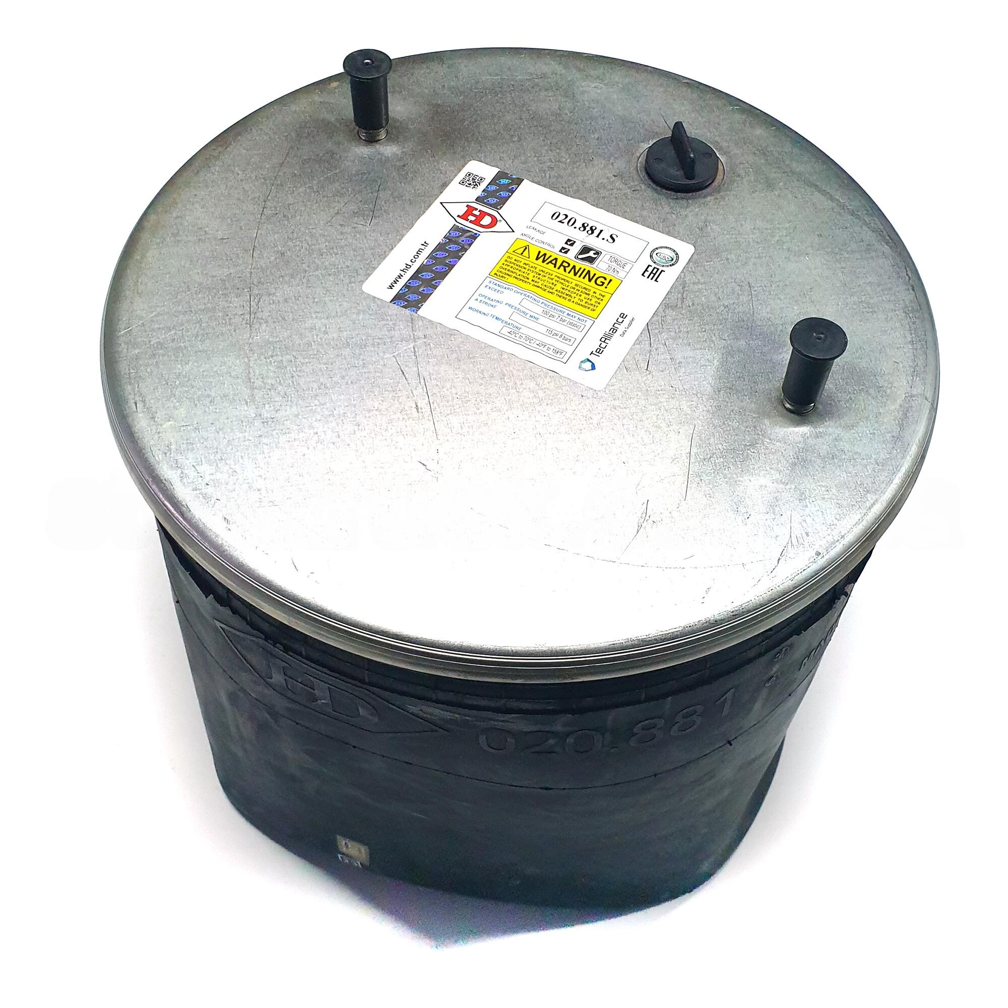 Пневморессора с металическим стаканом, BPW (0542941361) Пневморессора с металическим стаканом, BPW (0542941361)