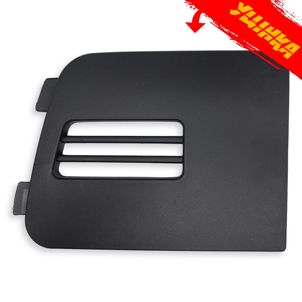 Кришка бампера VOLVO FH (2002-2008) верх. \лев.\уцінка