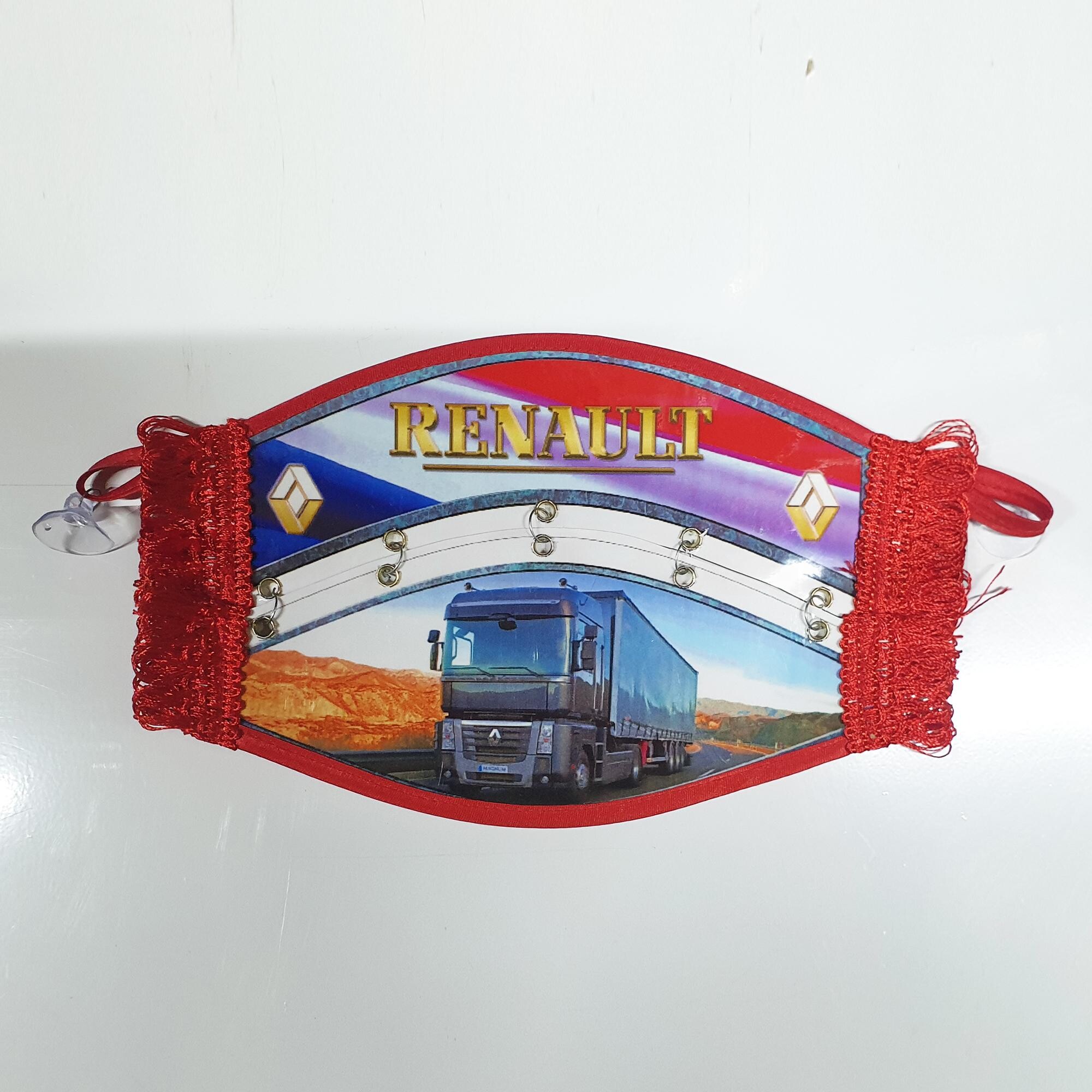 Вымпел двойной MAGNUM Вымпел двойной MAGNUM