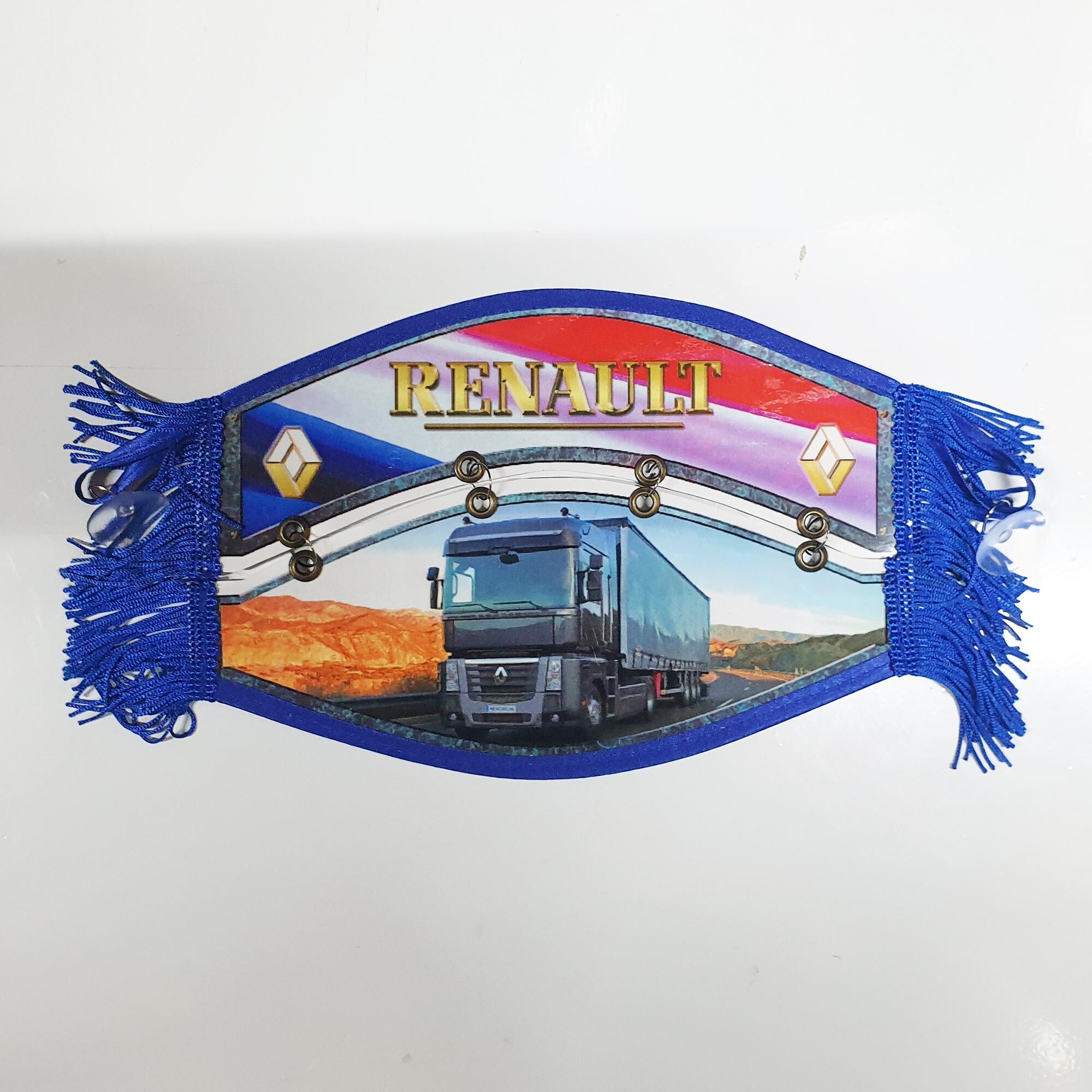 Вымпел двойной MAGNUM Вымпел двойной MAGNUM