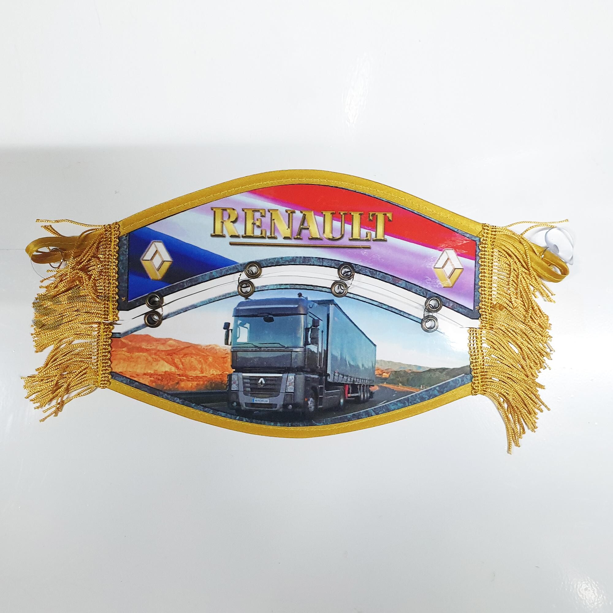 Вымпел двойной MAGNUM Вымпел двойной MAGNUM