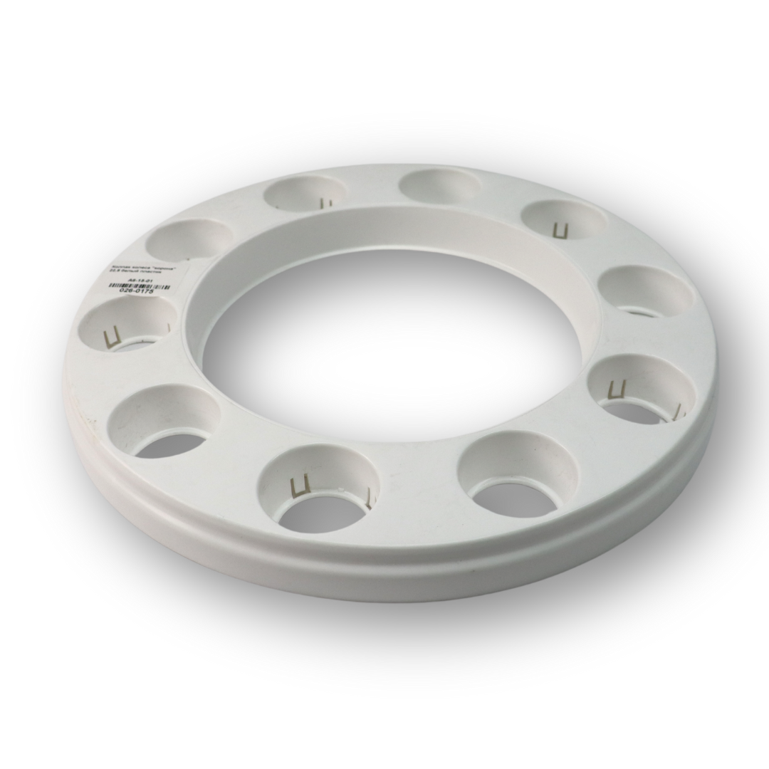 Колпак колеса "корона" 22,5 белый пластик