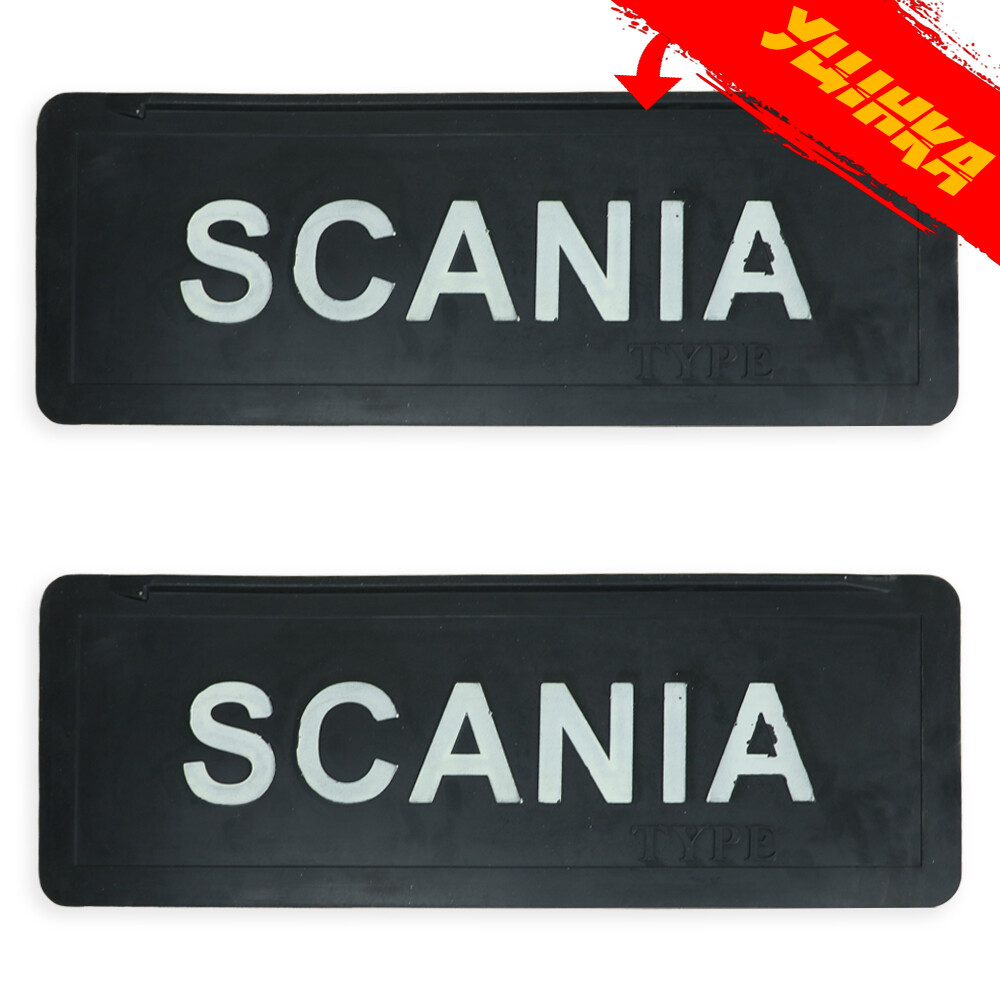 Бризковик SCANIA 245*700 \уцінка