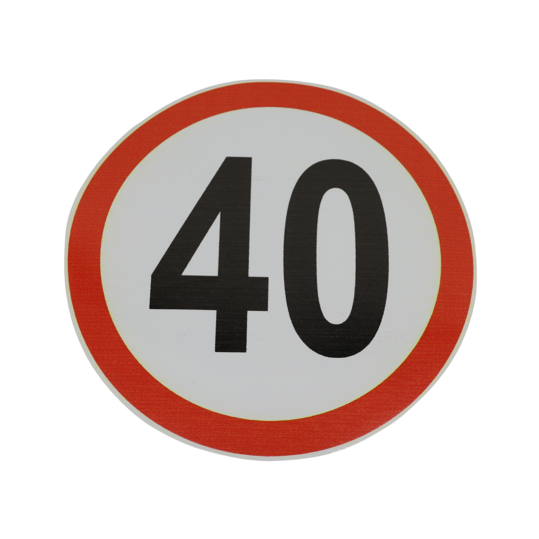 Наклейка "40" Ø16мм