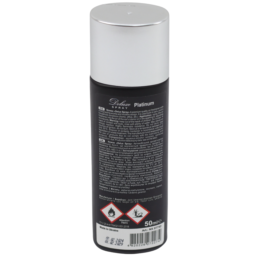 Ароматизатор  "NOWAX-Deluxe Spray Platinum" 50ml