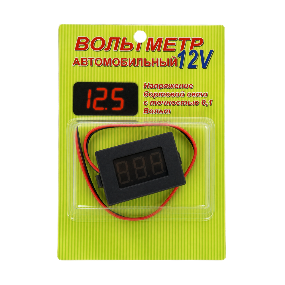 Вольтметр 12 V (Врізний до Торпеди)