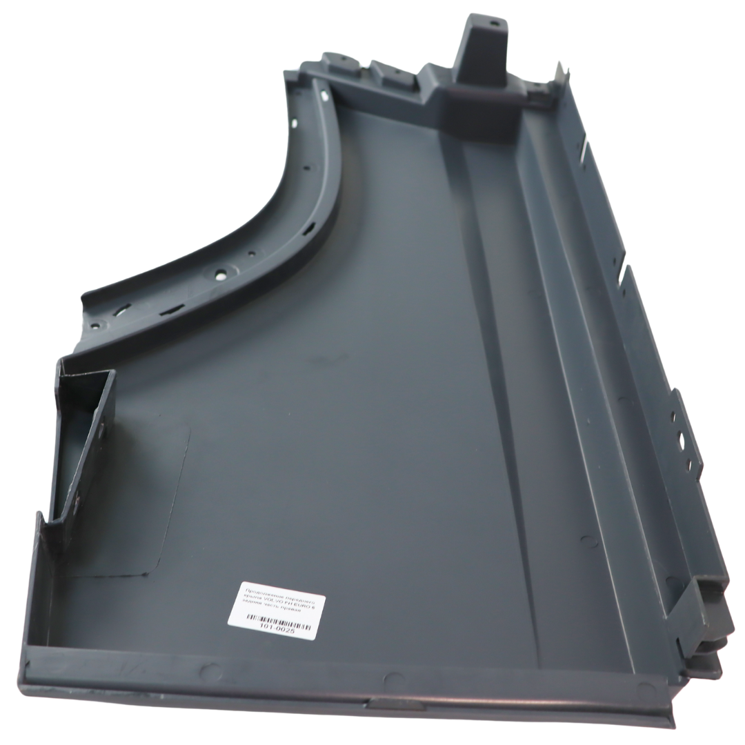 Продолжение переднего крыла VOLVO FH EURO 6  задняя часть правая