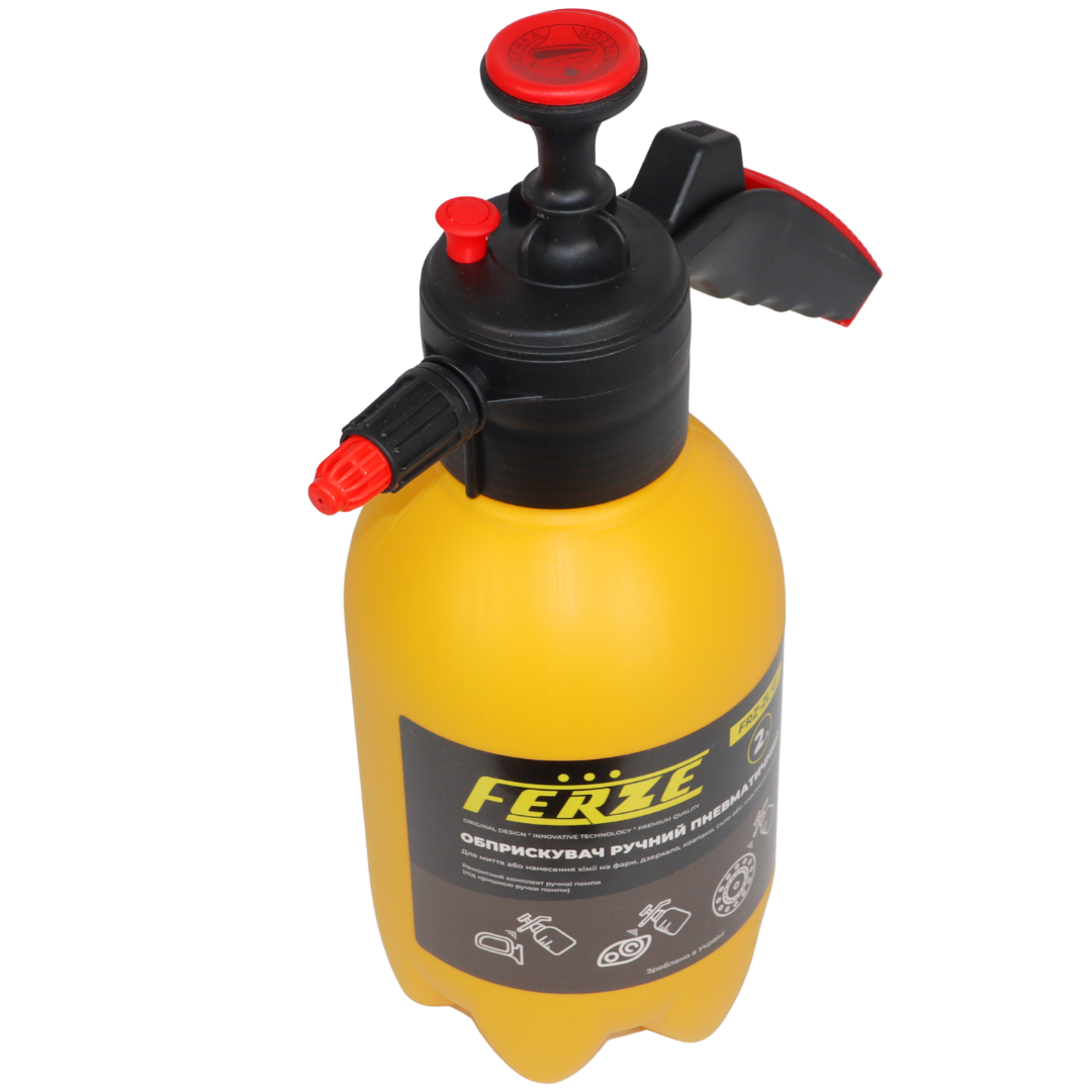 Бачок 2 л с насосом желтый FERZE LUX