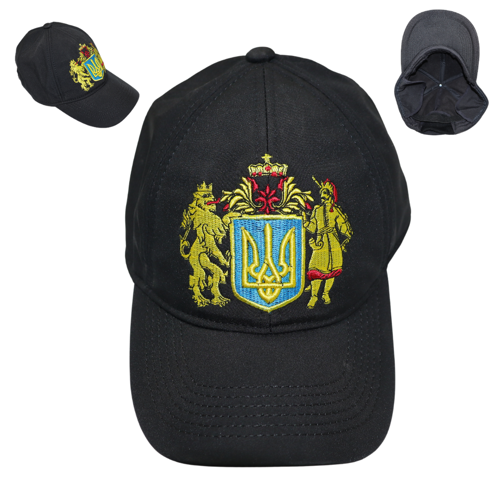 Кепка УКРАИНА autocollection зима