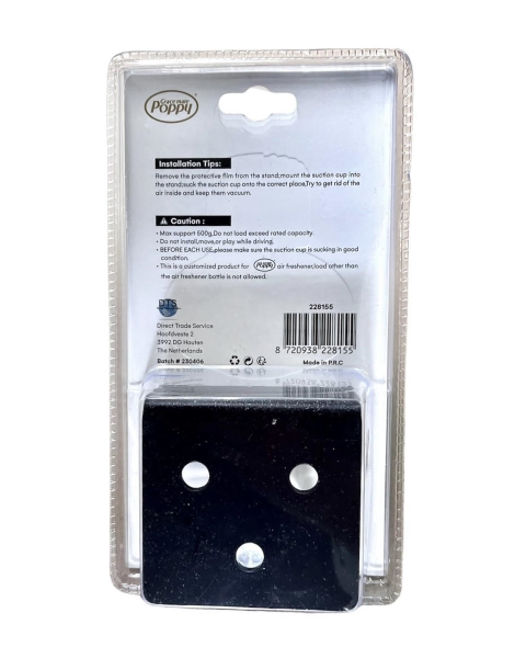 Оригинальная подставка для освежителя Poppy Оригинальная подставка для освежителя Poppy