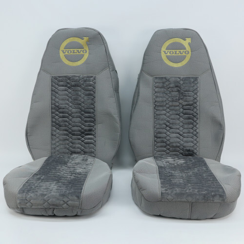 Чехол на сиденья KADIFE Велюр+Ткань VOLVO FH FM (2014-...) (пилот) серый Чехол на сиденья KADIFE Велюр+Ткань VOLVO FH FM (2014-...) (пилот) серый