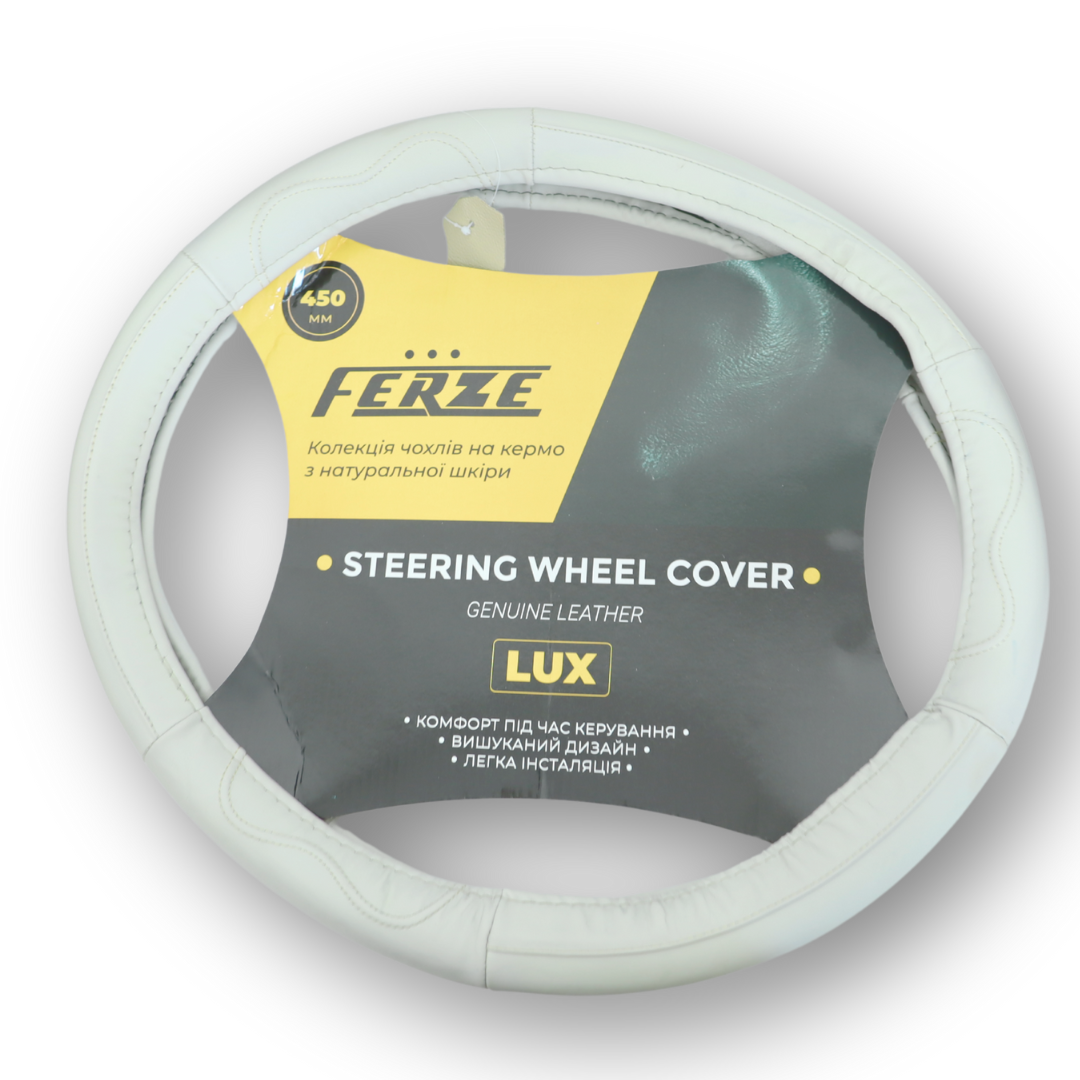 Оплетка руля XXL 45 (кожа) белая Оплетка руля XXL 45 (кожа) белая