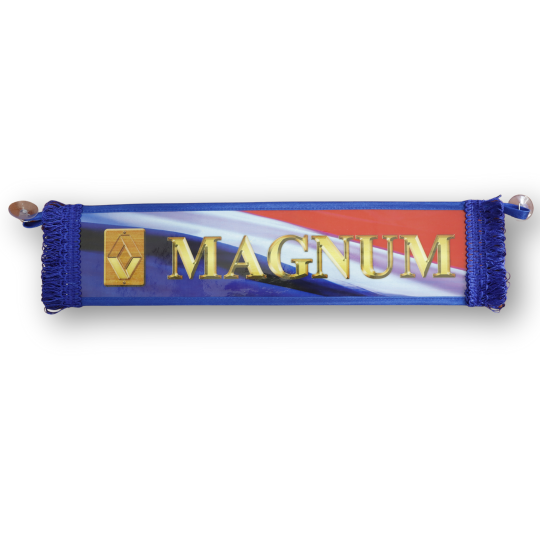 Вымпел горизонтальный большой MAGNUM