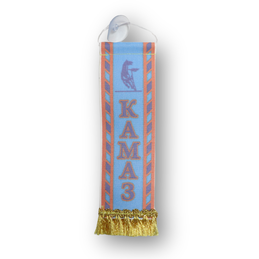 Вымпел вертикальный пвх KAMAZ