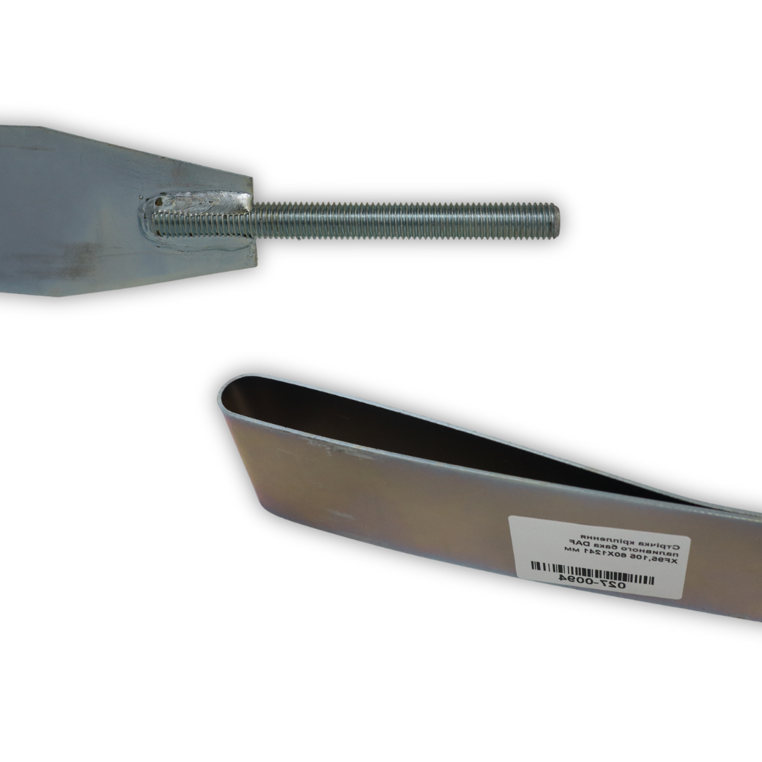 Лента крепления топливног бака DAF XF95,105 60X1241 мм Лента крепления топливног бака DAF XF95,105 60X1241 мм