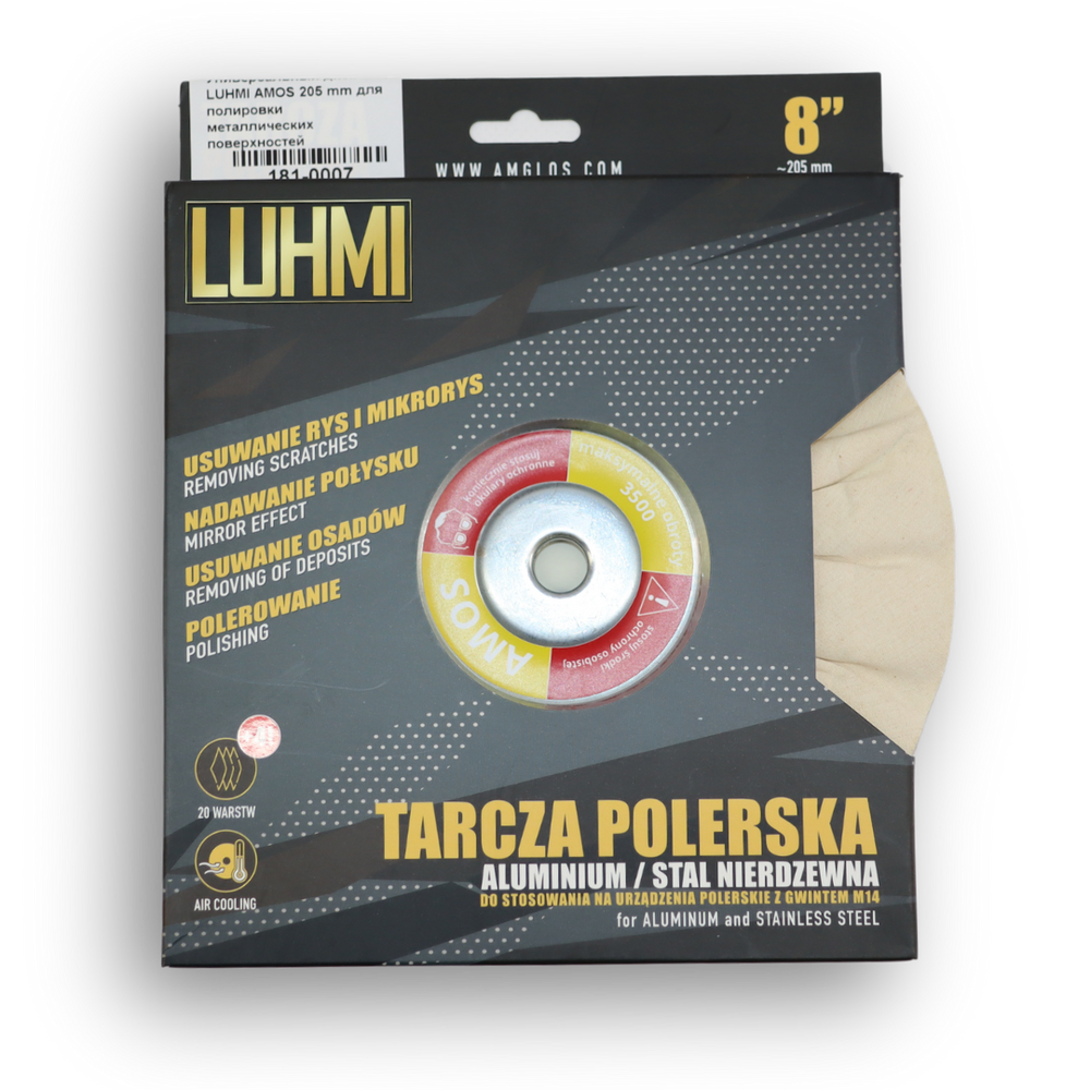 Универсальный диск LUHMI AMOS 205 mm для полировки металлических поверхностей