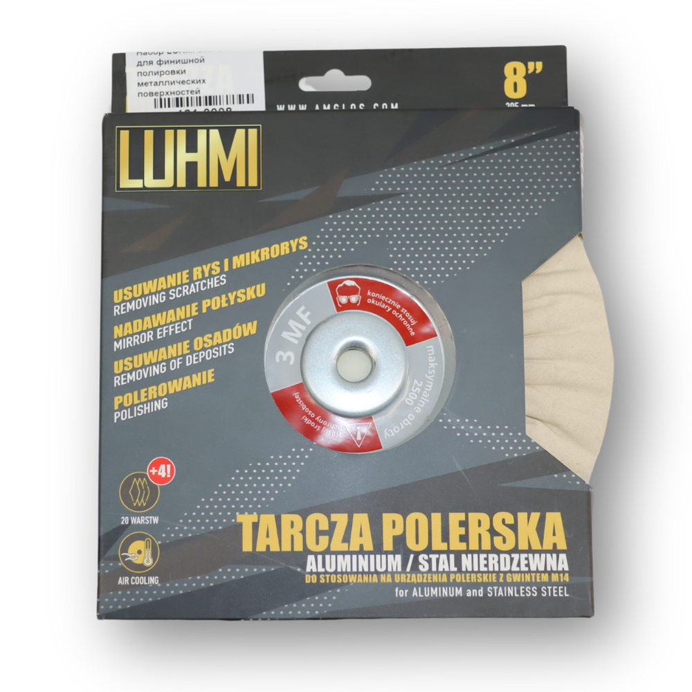 Диск LUHMI 3MF 205 mm для финишной полировки металлических поверхностей