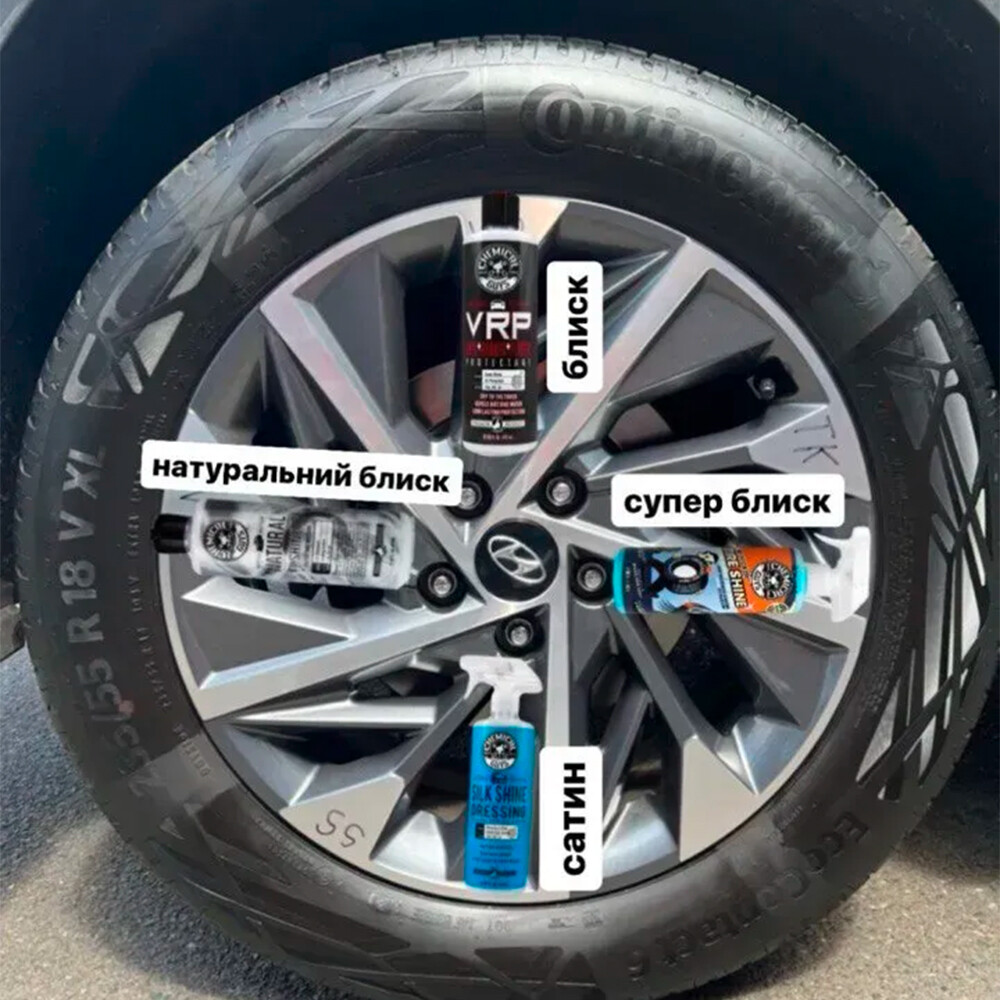 Поліроль для пластика, гуми і вінілу VRP Vinyl, Rubber, Plastic Shine and Protectant - 3785 мл Поліроль для пластика, гуми і вінілу VRP Vinyl, Rubber, Plastic Shine and Protectant - 3785 мл