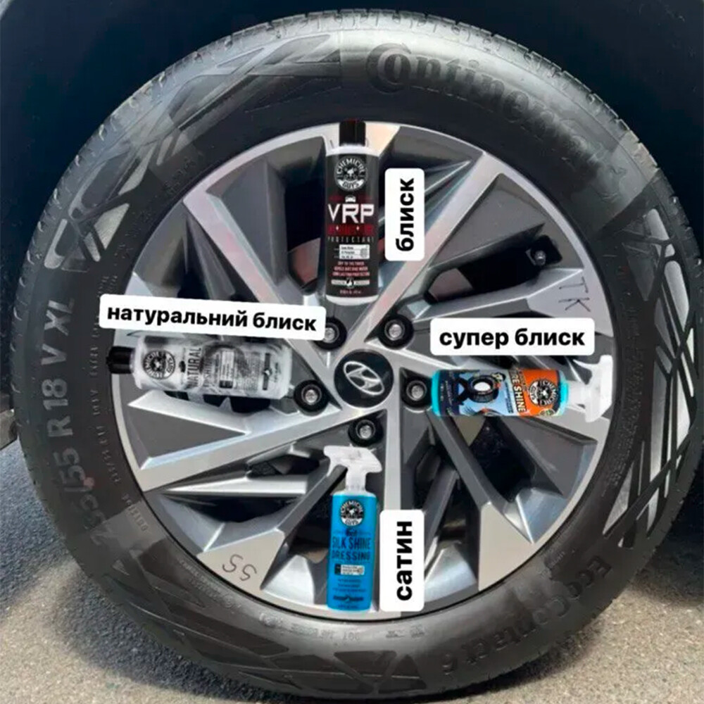 Глянцевый блеск для шин Tire Kicker Extra Glossy Tire Shine - 473мл Глянцевый блеск для шин Tire Kicker Extra Glossy Tire Shine - 473мл