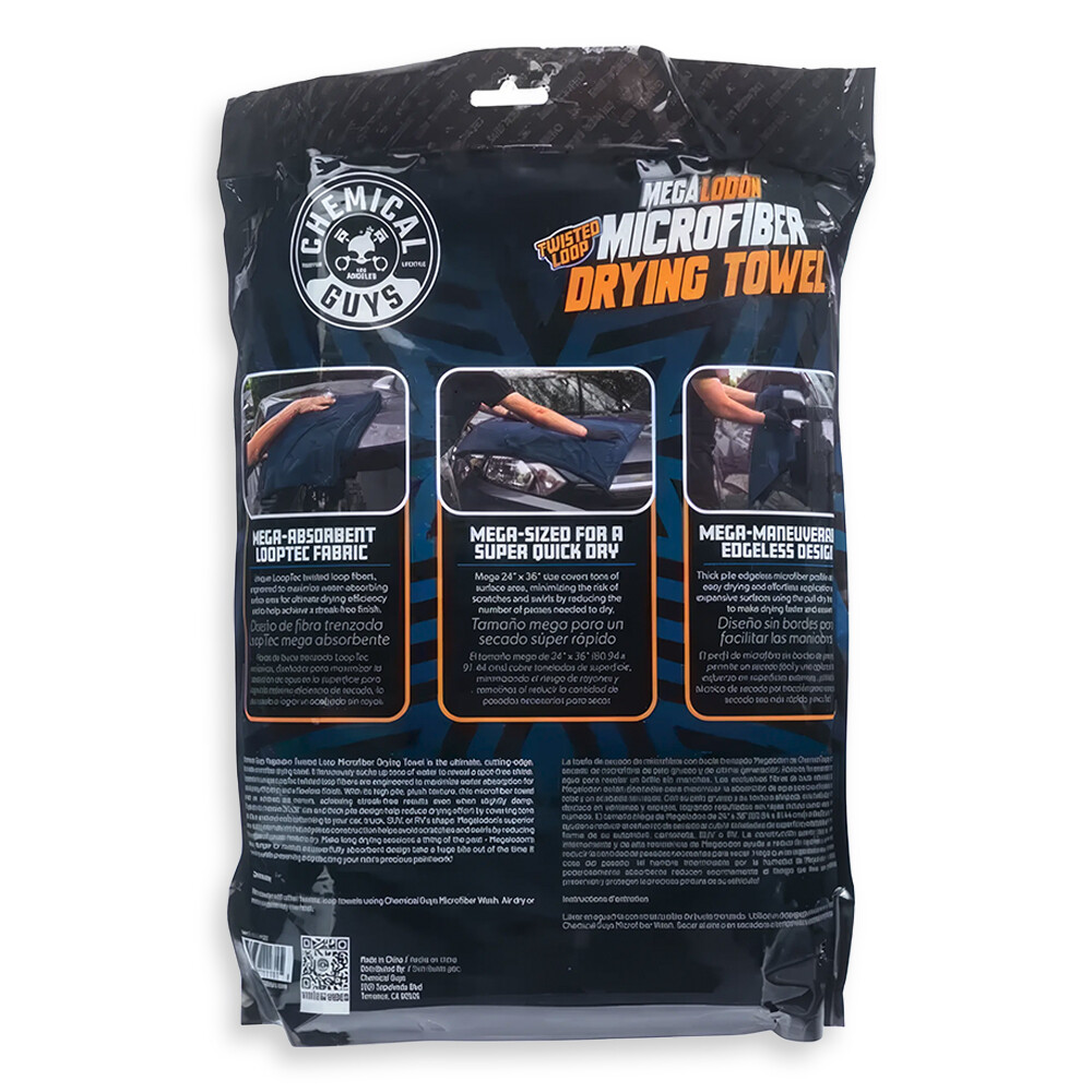 Полотенце микрофибровое для сушки Megalodon Microfiber Drying Towel 61x 91см Полотенце микрофибровое для сушки Megalodon Microfiber Drying Towel 61x 91см