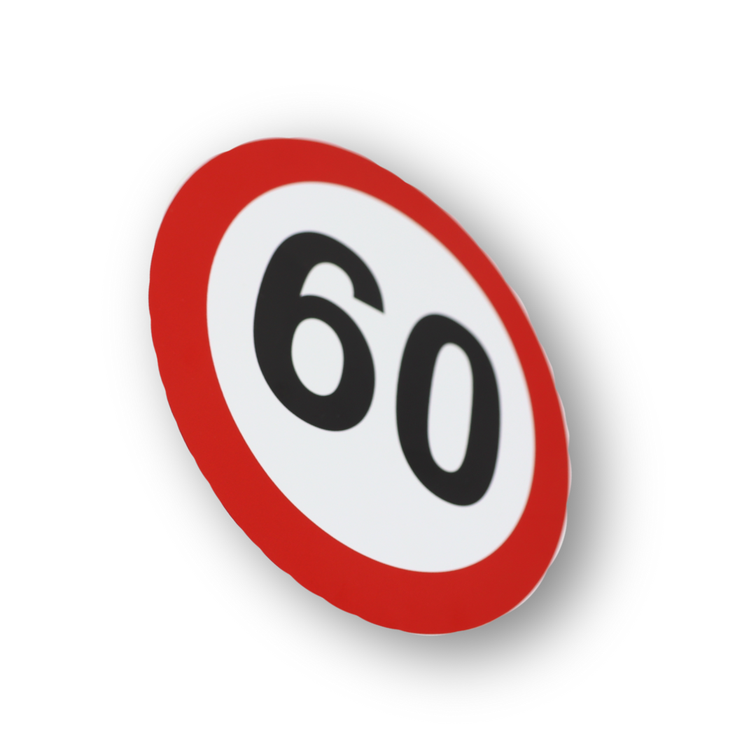 Наклейка "60" Ø16мм