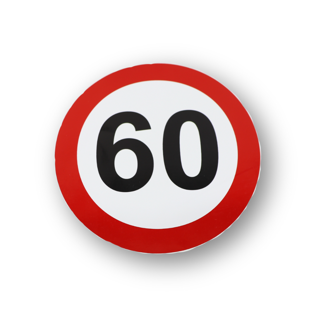 Наклейка "60" Ø16мм