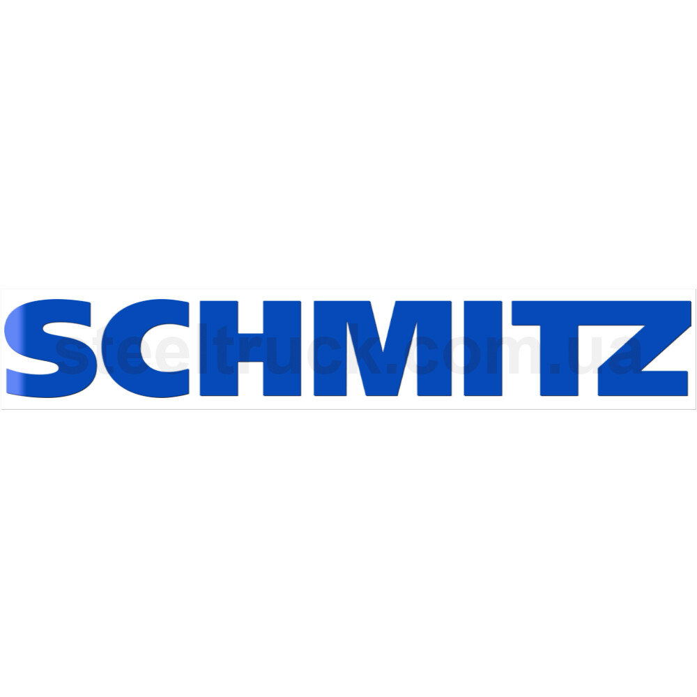 Наклейка SCHMITZ 100*700мм \син.\(на задний бампер) Наклейка SCHMITZ 100*700мм \син.\(на задний бампер)