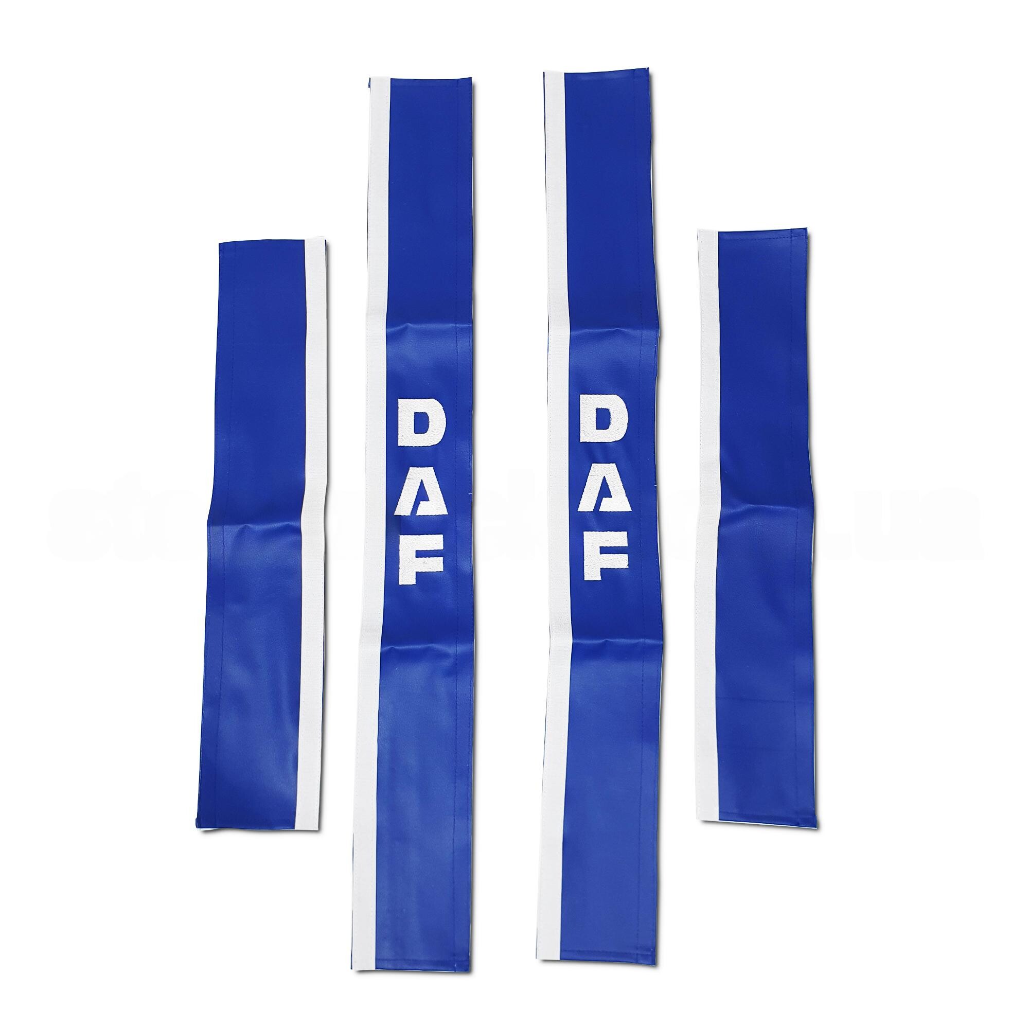 Чехол поручня  DAF синий