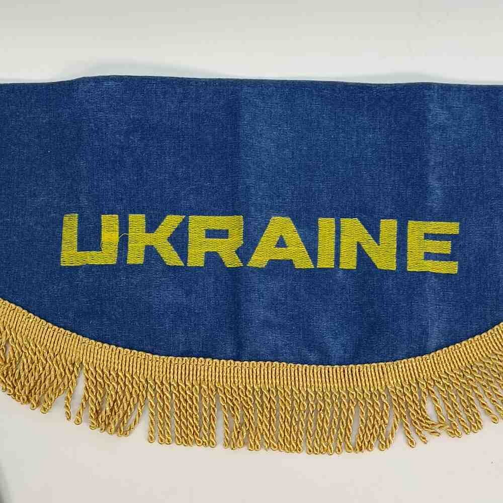 Шторка комп. УКРАИНА синяя (вышивка)