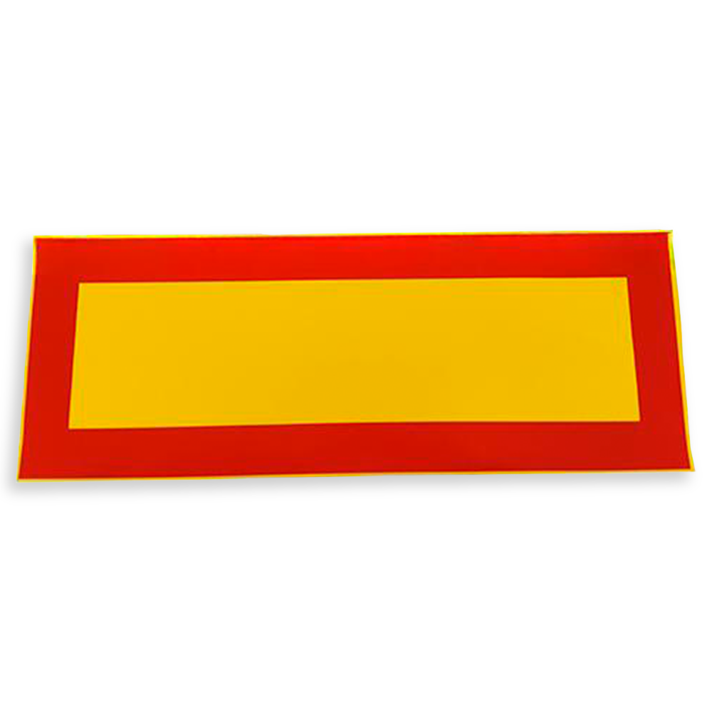 Наклейка "длинномер"  200*560