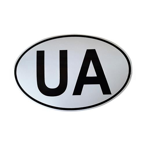 Наклейка UA большая 17 см