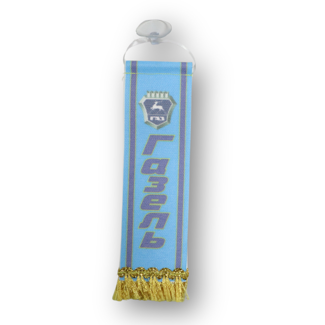 Вымпел вертикальный пвх GAZEL