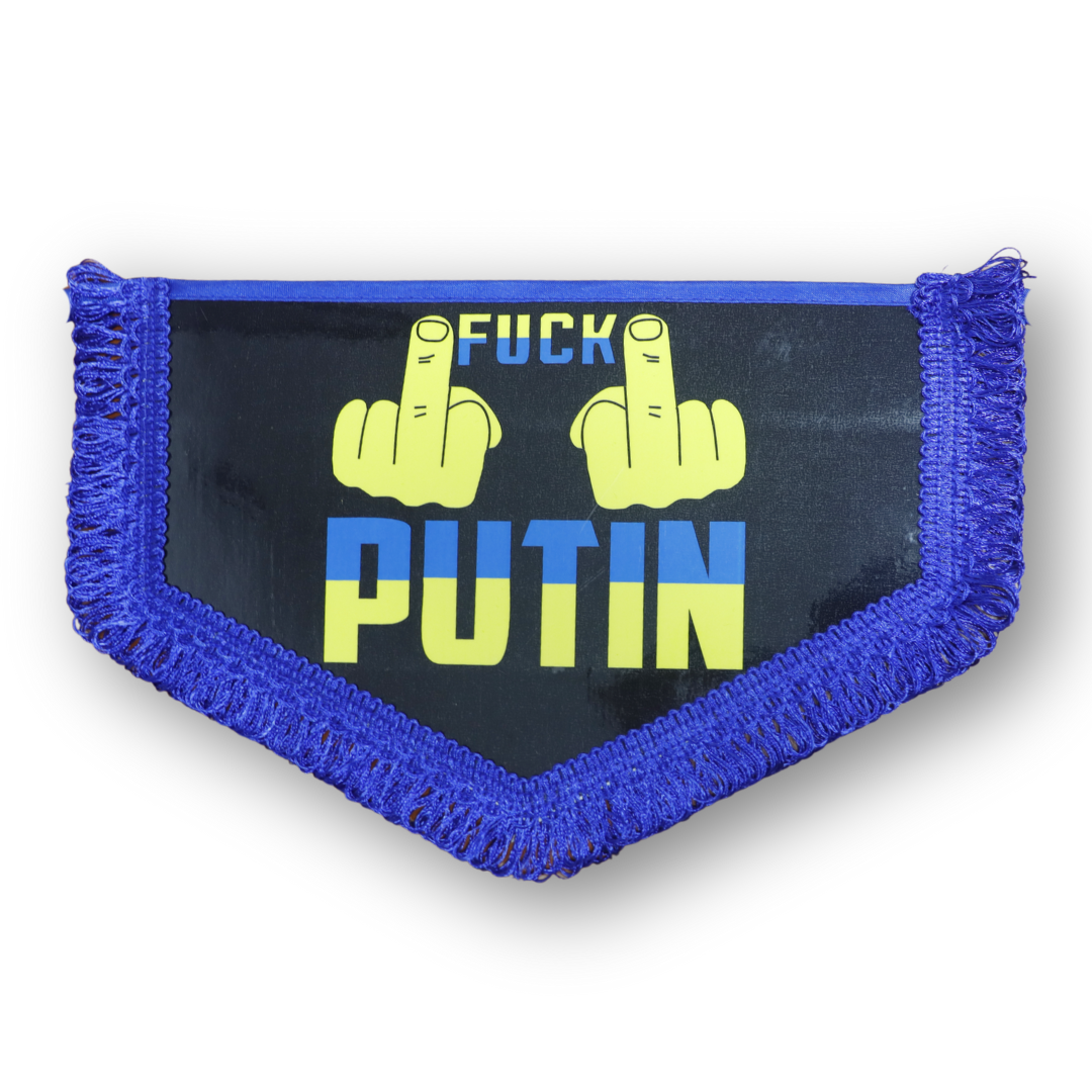 Вимпел великий FUCK PYTIN