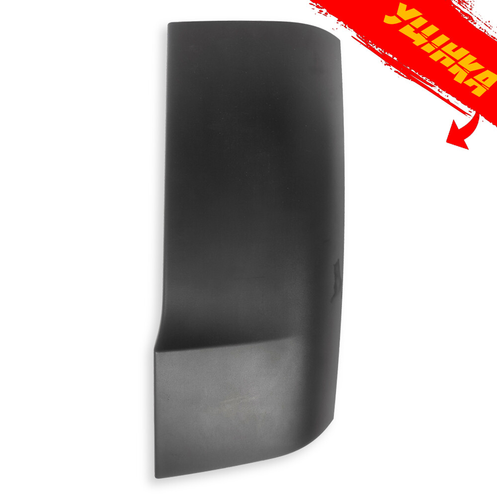 Кришка основного дзеркала MAN TGL, TGM, TGS, TGX (2020-...) ліва (MEKRA)\уцінка