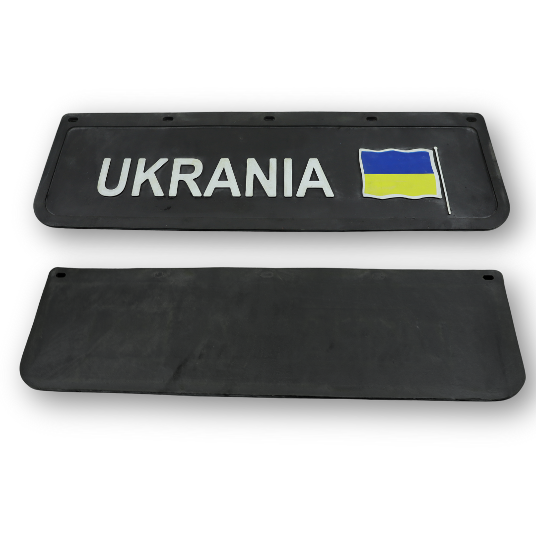 Брызговик тисненный UKRAINE 650 x 200
