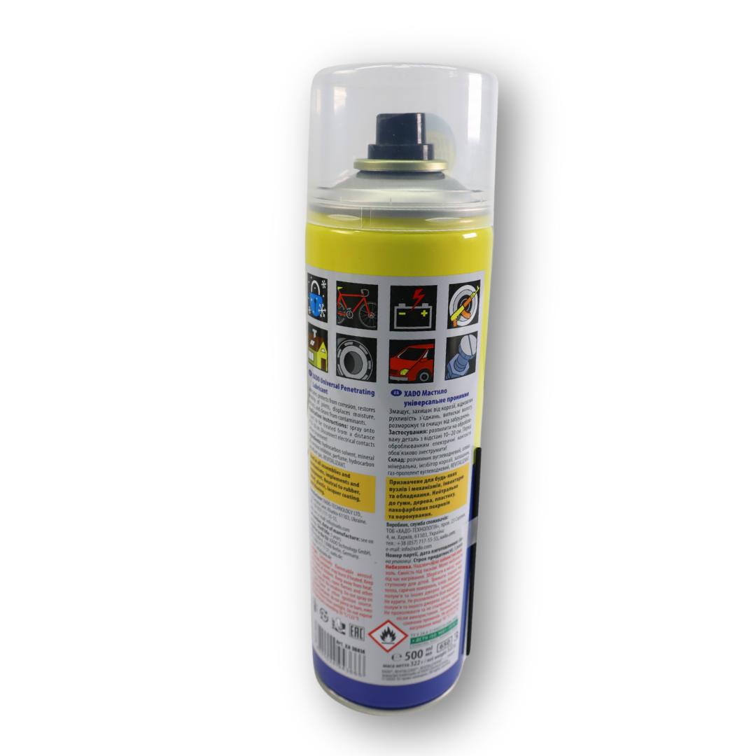 Проникающая смазка XADO 500 ml
