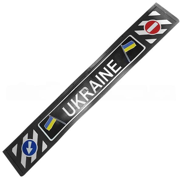 Бризковик тиснений "мітла" UKRAINA 2400 x 350