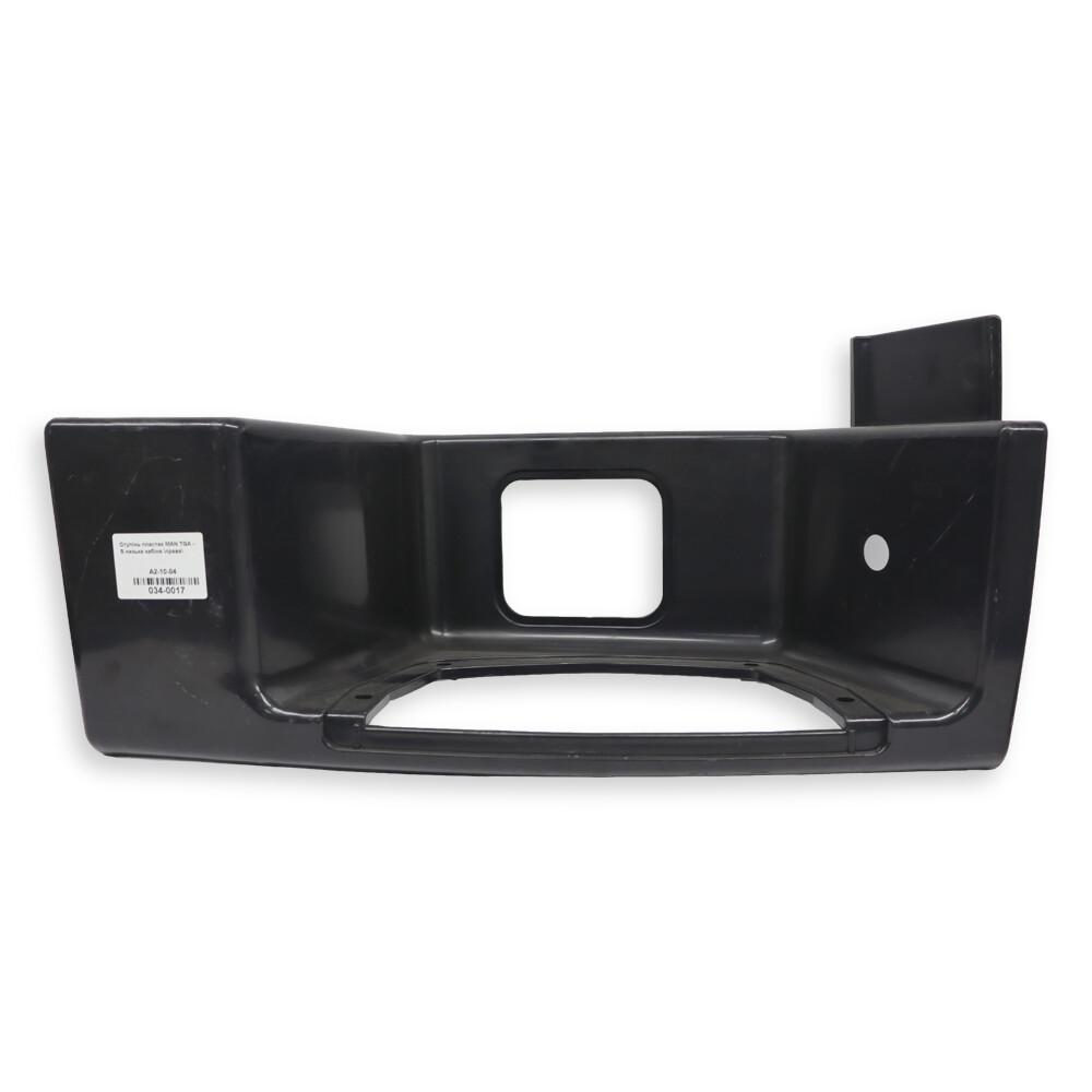 Ступінь пластик MAN TGA - S низька кабіна \права\ чорна