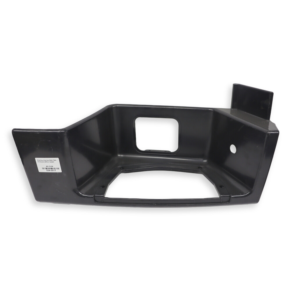 Ступінь пластик MAN TGA - S низька кабіна \права\ чорна